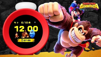 Nintendo Alarmo отримав оновлення з підтримкою Donkey Kong Bananza