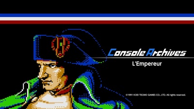 L’Empereur поповнить колекцію Console Archives на Nintendo Switch 2