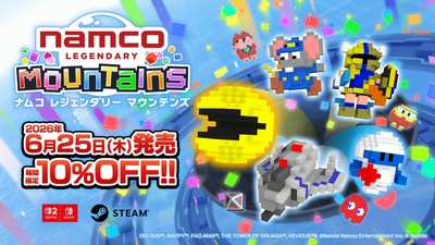 NAMCO LEGENDARY Mountains вийде на Switch та Switch 2 вже 25 червня