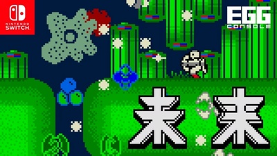 EGGCONSOLE Mirai MSX2 дебютує на Nintendo Switch: ретро-пригода 1987 року