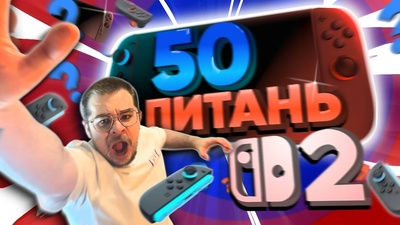 Нове відео від Rendaros UA у ротації UND TV