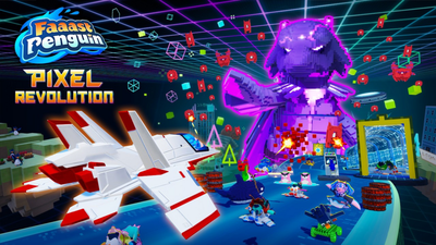 Faaast Penguin: Стартує 11-й сезон «Pixel Revolution»