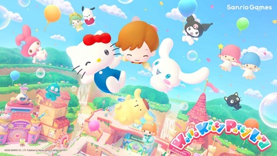 Hello Kitty Party Land анонсована для Nintendo Switch 2