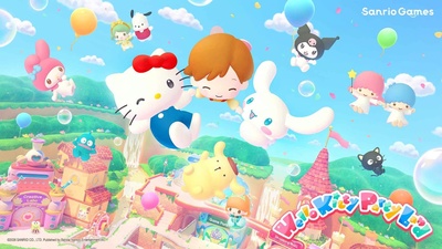 Hello Kitty Party Land анонсована для Nintendo Switch 2