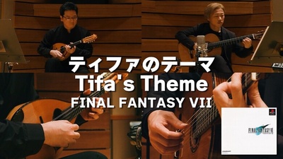 Тема Тіфи з Final Fantasy VII зазвучала по-новому: кавер від Square Enix Music