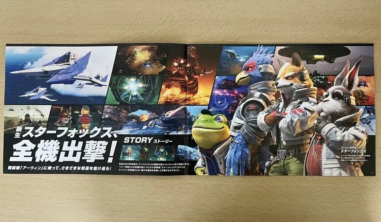 В Японії випустили промо-буклет Star Fox до релізу на Switch 2