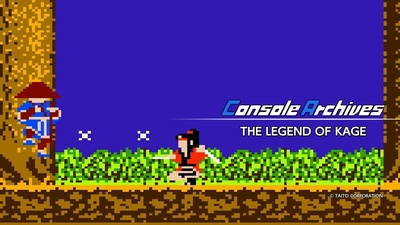 Класична гра The Legend of Kage виходить на Nintendo Switch 2 у серії Console Archives