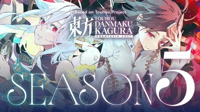 Touhou Danmaku Kagura Phantasia Lost: Вийшло DLC 15, DLC 16 з'явиться у серпні