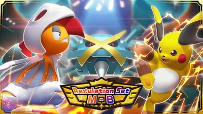 Pokémon Champions: Регламент M-B відкриває новий сезон рангових битв
