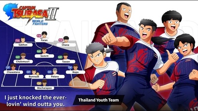 CAPTAIN TSUBASA 2: WORLD FIGHTERS — Знайомство зі збірною Таїланду