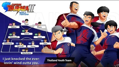 CAPTAIN TSUBASA 2: WORLD FIGHTERS — Знайомство зі збірною Таїланду