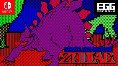 Zodiac PC-8801 виходить на Nintendo Switch у серії EGGCONSOLE