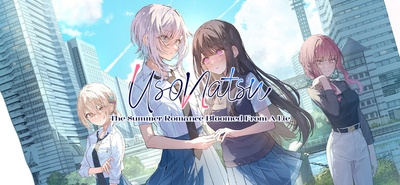 UsoNatsu: The Summer Romance Bloomed — реліз літньої романтики на Switch