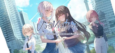 UsoNatsu: The Summer Romance Bloomed — реліз літньої романтики на Switch