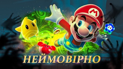 Огляд Super Mario Bros. Wonder від каналу TakTendo