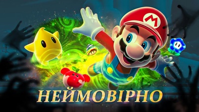 Огляд Super Mario Bros. Wonder від каналу TakTendo