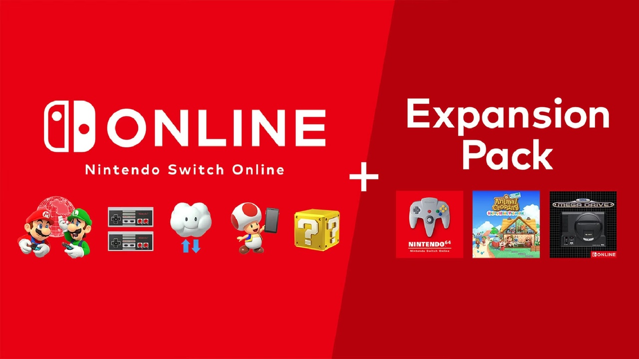 Nintendo підвищує ціни на Switch Online в Японії: чого чекати власникам Switch 2?