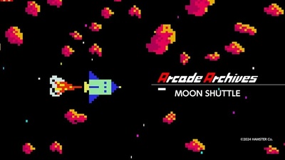 Arcade Archives: MOON SHUTTLE виходить на Nintendo Switch 2 вже завтра