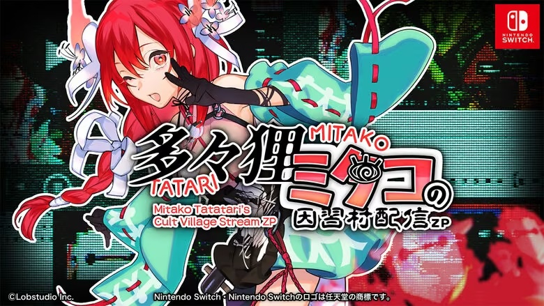 Mitako Tatatari's Cult Village Stream ZP вийшла на Nintendo Switch
