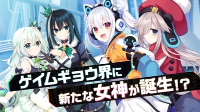 Neptunia Unlimited отримала новий геймплейний трейлер для Switch та Switch 2