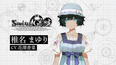 STEINS;GATE RE:BOOT: Представлено трейлер Маюрі Шіїни