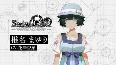 STEINS;GATE RE:BOOT: Представлено трейлер Маюрі Шіїни