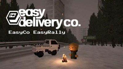 Easy Delivery Co. отримає масштабне оновлення EasyRally 6 липня