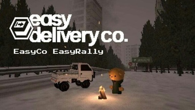 Easy Delivery Co. отримає масштабне оновлення EasyRally 6 липня