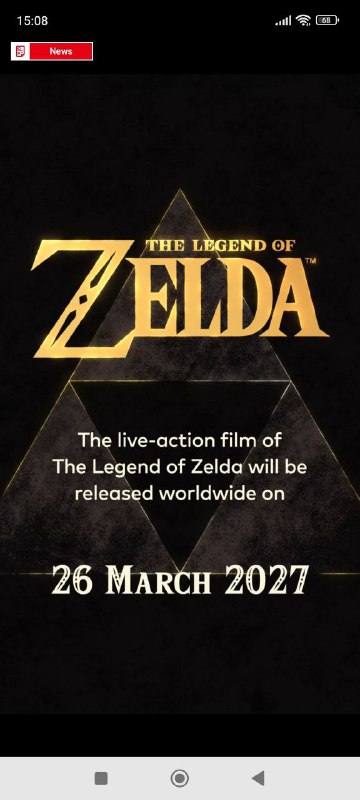 Фільм The Legend of Zelda вийде у прокат 26 березня 2027 року