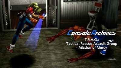 T.R.A.G. поповнить лінійку Console Archives на Nintendo Switch 2