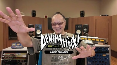Музика Такенобу Міцуйоші у новій грі Denshattack! для Switch 2