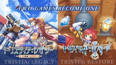 Анонсовано збірку Tristia: Chronicles для Nintendo Switch