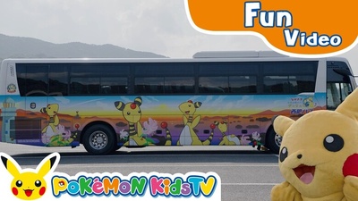 Нове відео на Pokémon Kids TV: екскурсія автобусом Ampharos Express