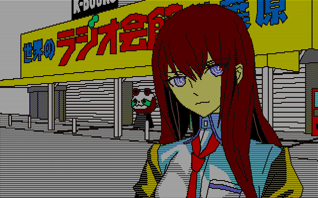 Анонс STEINS;GATE RE:BOOT Digital Deluxe Edition для Switch та Switch 2