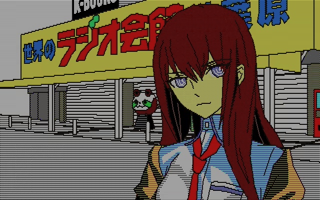Анонс STEINS;GATE RE:BOOT Digital Deluxe Edition для Switch та Switch 2