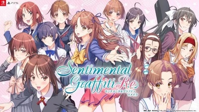 Sentimental Graffiti Re: класичний симулятор побачень вийде на Switch