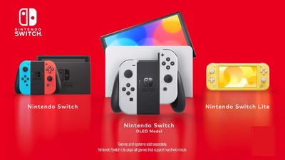 Nintendo припинить продажі консолей Switch 1 в Європі на початку 2027 року