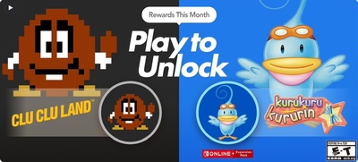 Нові ретро-іконки в Nintendo Switch Online: Clu Clu Land та Kuru Kuru Kururin