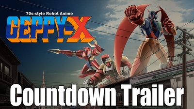 70s-style Robot Anime Geppy-X отримала фінальний трейлер перед релізом