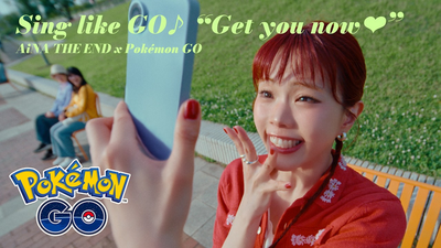 Pokémon GO отримала нову рекламу за участю японської співачки AiNA THE END