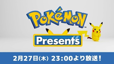 Офіційно анонсовано Pokemon Presents: дата та час презентації