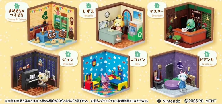 Анонсовано другу хвилю діорам Animal Crossing: Happy Room від Re-Ment