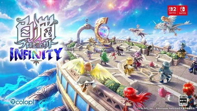 White Cat Project Infinity анонсовано для Nintendo Switch 2 та Switch