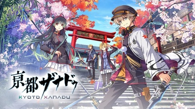 Оцінки ігор від журналу Famitsu за 12 липня 2026 року