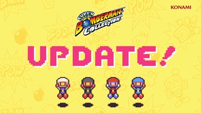 Безкоштовне оновлення Super Bomberman Collection додасть Panic Bomber W