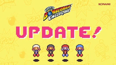 Безкоштовне оновлення Super Bomberman Collection додасть Panic Bomber W