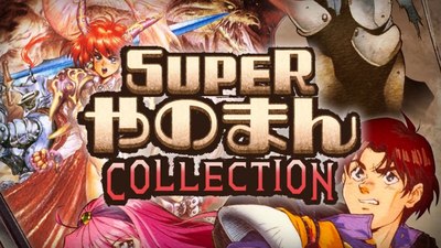 Super Yanoman Collection вийде на Nintendo Switch в Японії 10 грудня