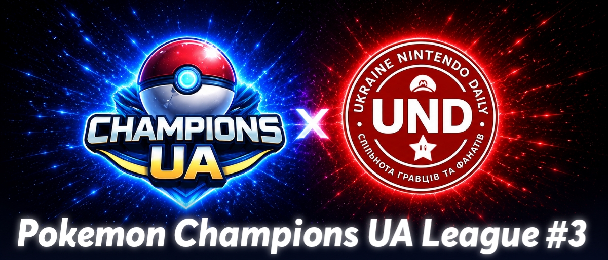 Оголошуємо призи за перші три місця на Турнірі Pokemon Champions UA League #3!