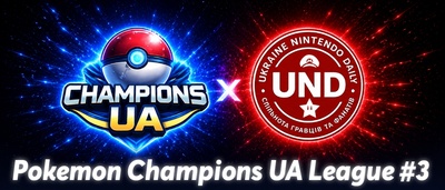 Оголошуємо призи за перші три місця на Турнірі Pokemon Champions UA League #3!
