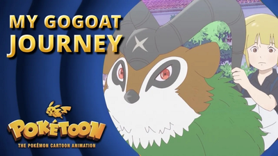 Гоугоут вирушає у подорож у новій короткометражці POKÉTOON